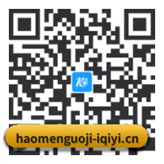 Android 安卓端 二维码